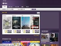 Sites similar to yahoo-leisure.hk