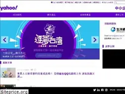 Sites similar to yahoo-smbmarketing.tumblr.com