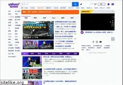 Sites similar to yahoo.com.hk