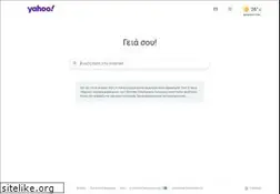 Sites similar to yahoo.gr