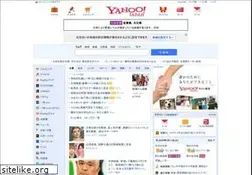 Sites similar to yahoo.jp
