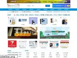 Sites similar to yahoo001.com