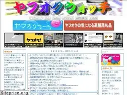Sites similar to yahooauctionwatch.livedoor.biz