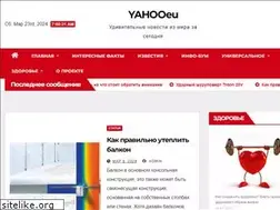 Sites similar to yahooeu.su