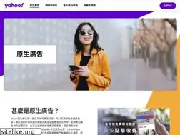 Sites similar to yahoohk-sme.tumblr.com
