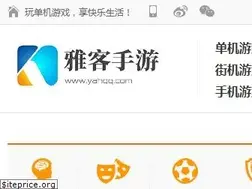 Sites similar to yahqq.com