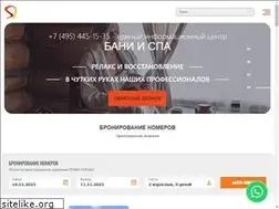 Sites similar to yahroma-park.ru