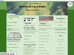 Sites similar to yahshuaservant.com