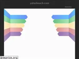 Sites similar to yahsibeach.com
