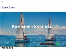 Sites similar to yahta.best