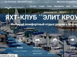 Sites similar to yahtclub.biz