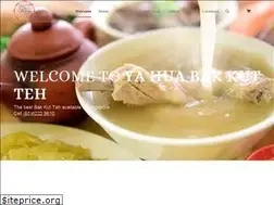 Sites similar to yahua.com.sg