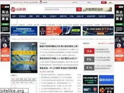 Sites similar to yahui.hk