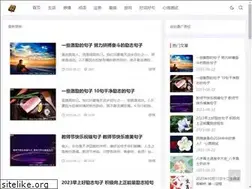 Sites similar to yahuleather.com.cn