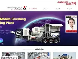 Sites similar to yahyadent.cz