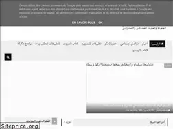 Sites similar to yahyayac.blogspot.com