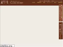 Sites similar to yaichi-nagoya.com