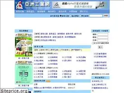 Sites similar to yaikuan.com.tw
