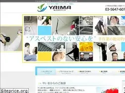 Sites similar to yaima-asbest.com
