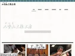 Sites similar to yaima34.com
