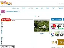 Sites similar to yaimatime.com