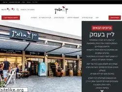 Sites similar to yainbaemek.com