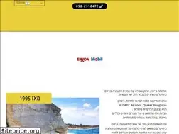 Sites similar to yairerez.co.il