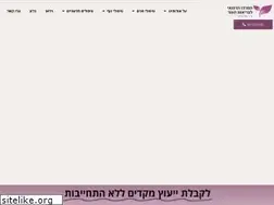 Sites similar to yairgilony.co.il