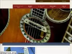 Sites similar to yairi.co.jp