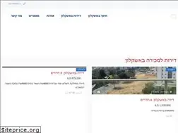 Sites similar to yairnadlan.co.il