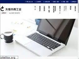 Sites similar to yaita.info