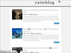 Sites similar to yaitekun.com
