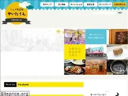 Sites similar to yaitown.com
