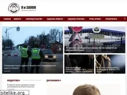 Sites similar to yaizakon.com.ua