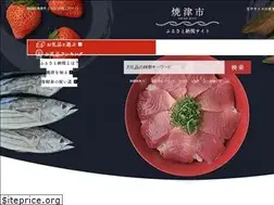 Sites similar to yaizu-furusato.jp