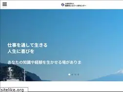 Sites similar to yaizu-sc.jp
