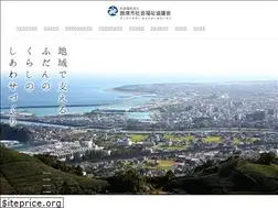 Sites similar to yaizu-shakyo.or.jp
