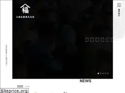 Sites similar to yaizu-yamafuku.co.jp