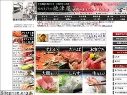 Sites similar to yaizu.com