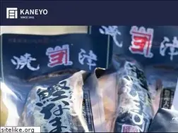 Sites similar to yaizukaneyo.com