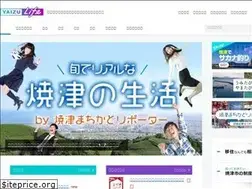 Sites similar to yaizulife.jp