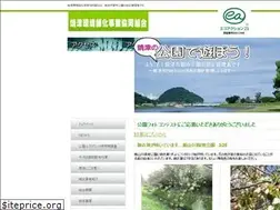 Sites similar to yaizuryokuka.com