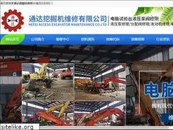 Sites similar to yajcwx.com