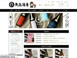 Sites similar to yajima-jizake.co.jp