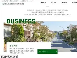 Sites similar to yajima-kensetsu.com