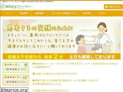 Sites similar to yajima-mb.co.jp
