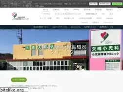 Sites similar to yajima-syounika.com