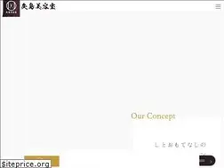 Sites similar to yajimabiyoushitu.com