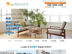 Sites similar to yajimalife.com