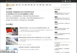 Sites similar to yajin.cc